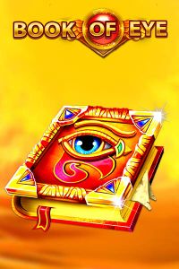 Book of Eye